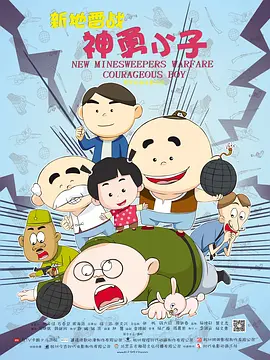 日韩精品福利