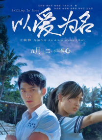 日韩精品福利